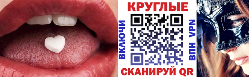 Купить  Похвистнево  ЭКСТАЗИ louis Vuitton 