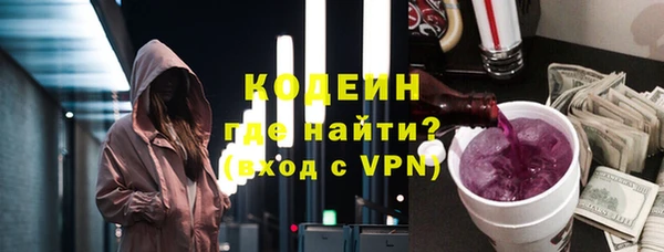 мефедрон мука Гусев
