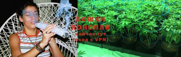 мефедрон мука Гусев