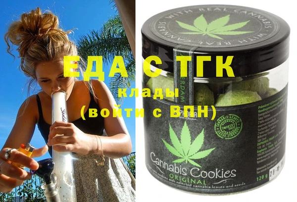 наркотики Гусь-Хрустальный