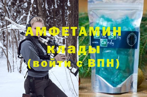 наркотики Гусь-Хрустальный