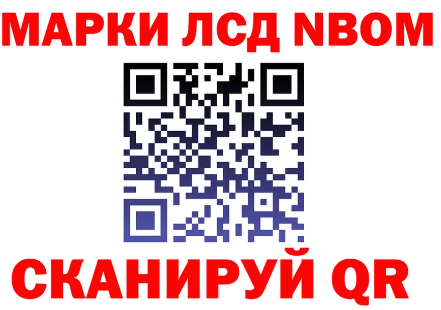 АМФ VHQ зеркало мориарти OMG Похвистнево