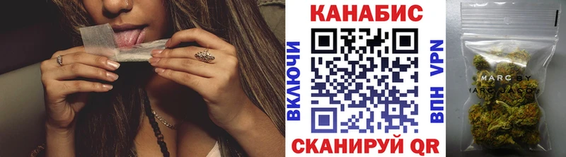Шишки марихуана тримм  Купить где  Похвистнево 